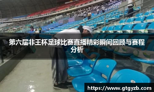关键词4