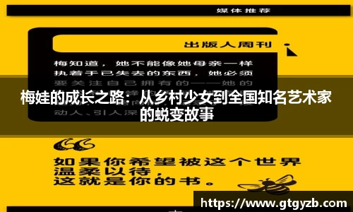 关键词1