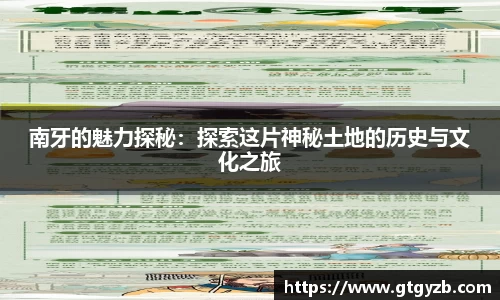 关键词2