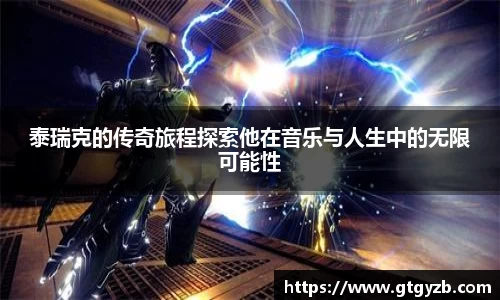 关键词2
