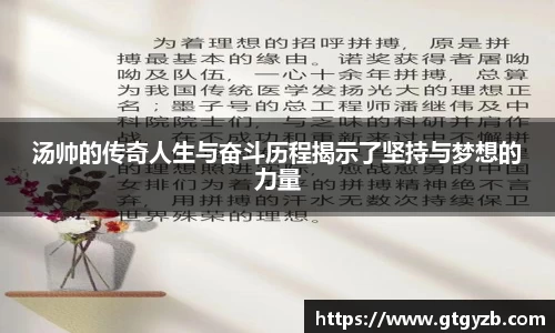 关键词1