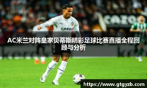 关键词3