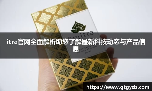 关键词2