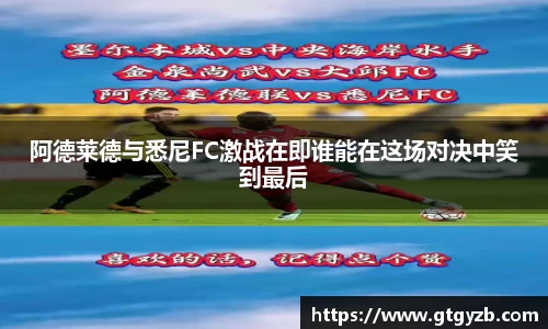关键词3