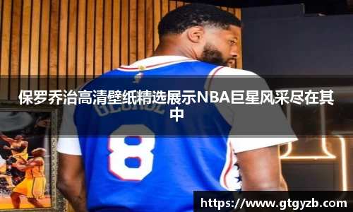 关键词4
