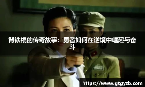 关键词3