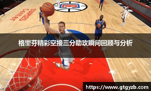 关键词4
