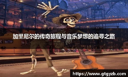 关键词3