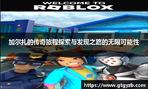 关键词4