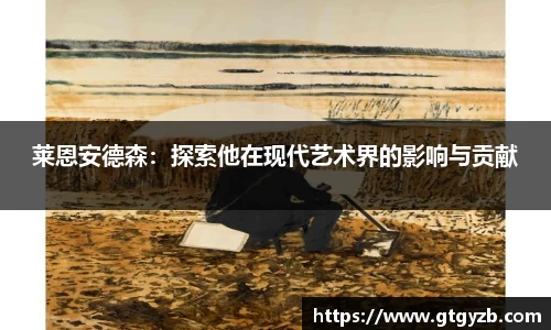 关键词1