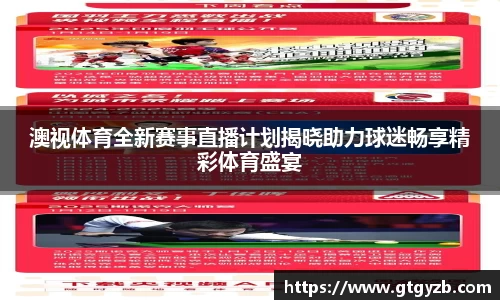关键词1
