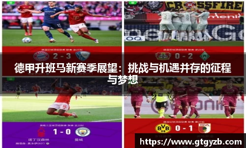 关键词3