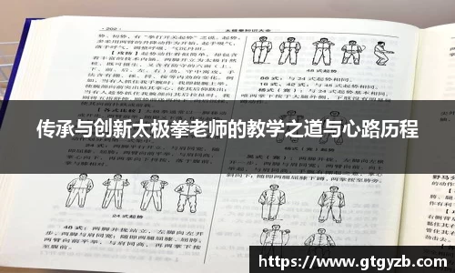 关键词4