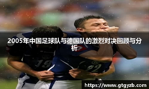 关键词3