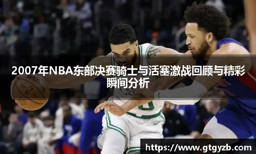 关键词3