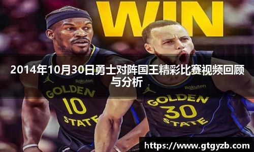 关键词4