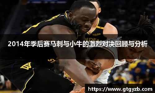 关键词4